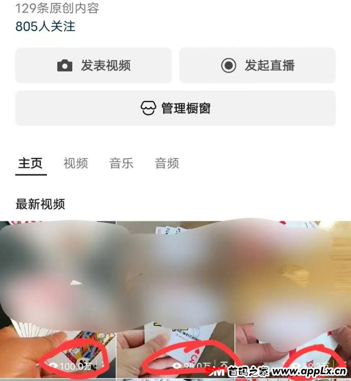 视频号搬运新玩法：2000万播放带来200+收溢，亲测完整操作流程！