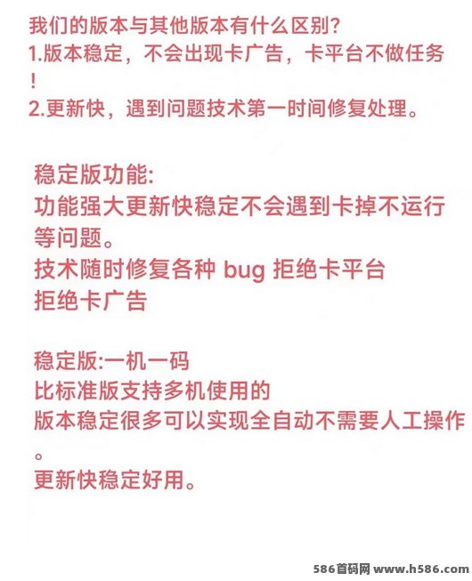 米乐多正式上线！掌握自动化收溢技巧，轻松赚取稳定收入！