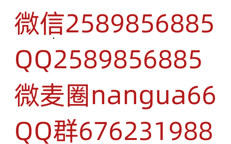 一斗米褂机全面复苏：轻松赚取涌琻稳定副业！